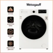 Weissgauff WM 61210 DC Inverter Steam отзывы