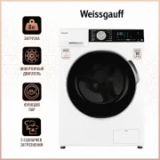 Стиральная машина Weissgauff WM 47148 DC Inverter Steam отзывы владельцев