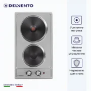Варочная панель Delvento V30E02B001 отзывы владельцев
