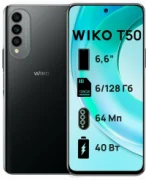 Смартфон Wiko T50 отзывы владельцев