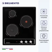 Варочная панель Delvento V45E03B001 отзывы владельцев