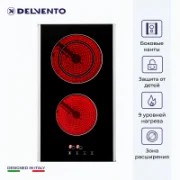 Варочная панель Delvento V30D28S012 отзывы владельцев