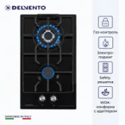 Варочная панель Delvento V30H20S001 отзывы владельцев