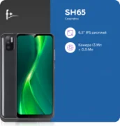 Смартфон F+ SH65 отзывы владельцев