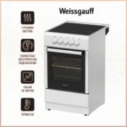 Weissgauff WES E2V05 W отзывы