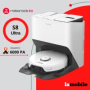 Roborock S8 Pro Ultra отзывы