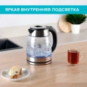 Чайник Scarlett SC-EK27G40 отзывы владельцев