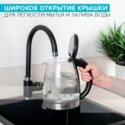Чайник Scarlett SC-EK27G30 отзывы владельцев
