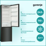 Холодильник Gorenje NRK6202EBXL4 отзывы владельцев