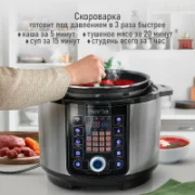 Marta MT-4327 отзывы
