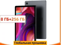 Планшет Alldocube iPlay 50 Pro Max отзывы владельцев