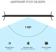 Телевизор Harper 75U750TS отзывы владельцев