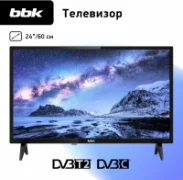 Телевизор BBK 24LEM-1008/T2C отзывы владельцев