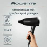 Фен Rowenta Express Style CV1801F0 отзывы владельцев