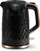 Чайник BRAYER BR1061 отзывы владельцев