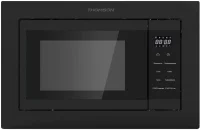 Микроволновая печь Thomson BMO10-S2103 отзывы владельцев