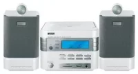 Музыкальный центр Mystery MMK-627 white отзывы владельцев
