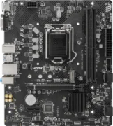 Материнская плата MSI H510M PLUS V3 отзывы владельцев