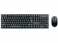 Клавиатура Gembird KBS-6000 отзывы владельцев