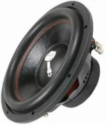 Ural Молния 12 отзывы