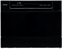 Посудомоечная машина Simfer DBP6701 отзывы владельцев