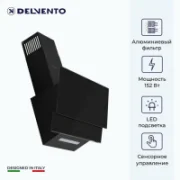 Вытяжка Delvento DLV52B1 отзывы владельцев
