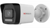 Камера HiWatch DS-I450(C) отзывы владельцев