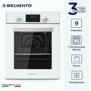 Духовой шкаф Delvento V4EC59001 отзывы владельцев