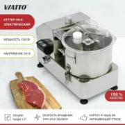 VIATTO HR-6 отзывы