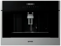 Кофемашина Gorenje CMA9200UX отзывы владельцев