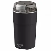Кофемолка Stingray ST-CG2404A отзывы владельцев
