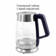 Чайник STINGRAY ST-KT3002A отзывы владельцев