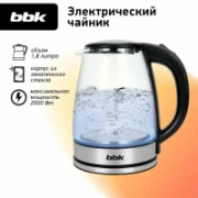Чайник BBK EK1813G отзывы владельцев