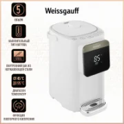 Термопот Weissgauff WWT 5010 Touch DWx отзывы владельцев