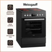 Плита Weissgauff WES E12V15 BE отзывы владельцев
