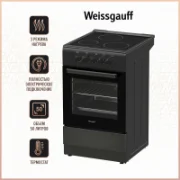 Плита Weissgauff WES E2V05 B отзывы владельцев