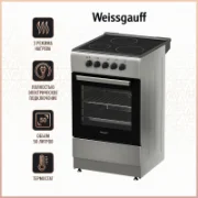 Плита Weissgauff WES E2V05 S отзывы владельцев