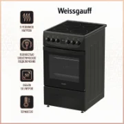 Плита Weissgauff WES 2V16 BE отзывы владельцев