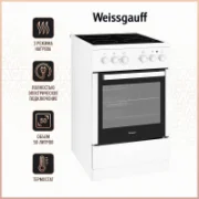 Плита Weissgauff WES E2V07 W отзывы владельцев