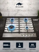 Варочная панель MILLEN MGH 601 IX отзывы владельцев