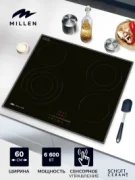 Варочная панель MILLEN MEH 602 BL отзывы владельцев