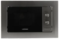 Микроволновая печь LERAN MO 125 IX отзывы владельцев