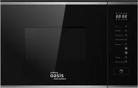 Микроволновая печь Making Oasis Everywhere MW-SGS отзывы владельцев