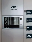 Микроволновая печь Millen MBW 381 SX отзывы владельцев