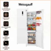 Холодильник Weissgauff WRK 1850 D отзывы владельцев