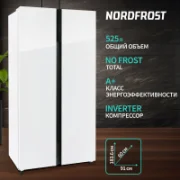 Холодильник NORDFROST RFS 525DX NFGB отзывы владельцев