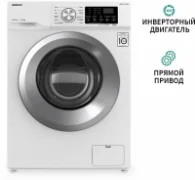 NORDFROST i-DDQ4 7120 Ws отзывы