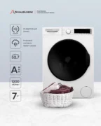 Стиральная машина Schaub Lorenz SLW TC7133 отзывы владельцев