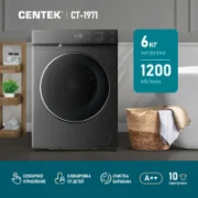 Стиральная машина Centek CT-1971 отзывы владельцев