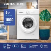 Стиральная машина Centek CT-1901 отзывы владельцев